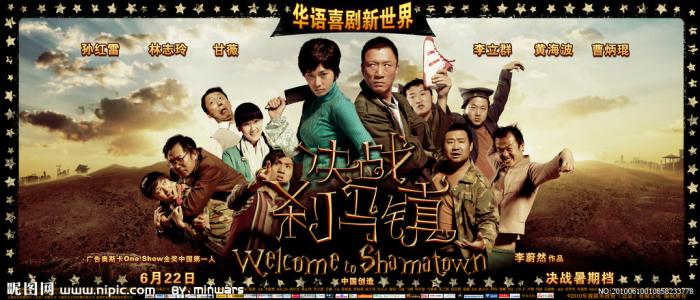 智者阿方索十世大学学士证书